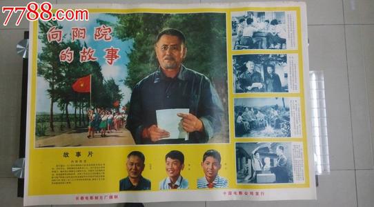 普兹茅斯大学电子工程学位证书
